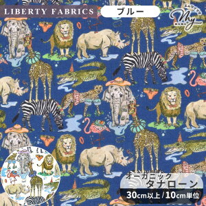 yő1,000~OFFN[|zoeBvg C^A v[Ep[eB 2025 SS Organic Tana Lawn Vol.3 I[KjbN ^i[ n A  LIBERTY FABRICS oeBEt@ubNX 157J74911 z 