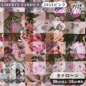 yʌ 300~OFFN[|zoeBvg C^A A[JCuEMK 2025 AW FROM THE STUDIO ^i[ n A  LIBERTY FABRICS oeBEt@ubNX tEUEX^WI 36