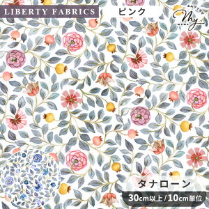 yő700~OFFN[|zoeBvg C^A UET[Y 2025 AW FROM THE STUDIO ^i[ n A  LIBERTY FABRICS oeBEt@ubNX tEUEX^WI 3635254 z 