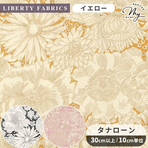 y11/1 ő1500~OFFN[|zoeBvg C^A CObVEu[ 2025 AW FROM THE STUDIO ^i[ n A  LIBERTY FABRICS oeBEt@ubNX tEUEX^W