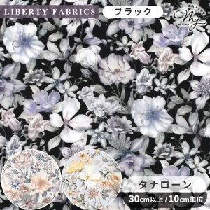 yő1,000~OFFN[|zoeBvg C^A T}[EK[f 2025 SS Botanical Escape ^i[ n A CNWFbgvg  LIBERTY FABRICS oeBEt@ubNX {^j