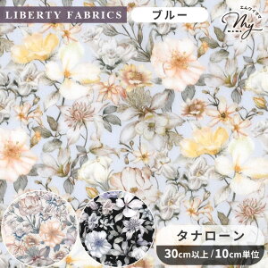 yő1,000~OFFN[|zoeBvg C^A T}[EK[f 2025 SS Botanical Escape ^i[ n A CNWFbgvg  LIBERTY FABRICS oeBEt@ubNX {^j