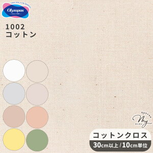 y撅150~OFFN[|zyJbg̔z tXhイ RbgNX  100% 108cm S8F GARDEN PARTY  IpX K[fp[eB hイz n z hイ hJ Rbg OLYMPUS