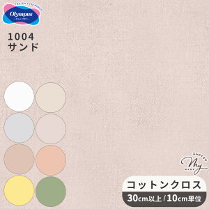 y撅150~OFFN[|zyJbg̔z tXhイ RbgNX  100% 108cm S8F GARDEN PARTY  IpX K[fp[eB hイz n z hイ hJ Rbg OLYMPUS