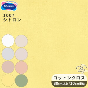 yJbg̔z tXhイ RbgNX  100% 108cm S8F GARDEN PARTY  IpX K[fp[eB hイz n z hイ hJ Rbg OLYMPUS nhCh | 