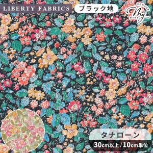 yő700~OFFN[|zoeBvg Y vXEW[W 2015 G^[iRNV ^i[ n  LIBERTY FABRICS oeBEt@ubNX 3635048 z ԕ t[ nh