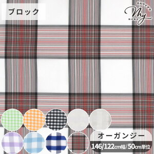 |GXe [ I[KW[ n `FbN Ch 146cm 3^Cv  L L  VA[  z fBXvC Be ߑ hX RXv  Cxg { wA