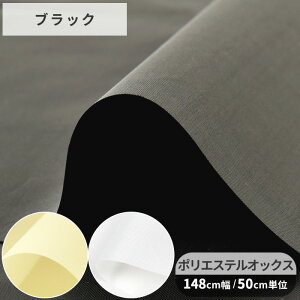 X L 148cm |GXe IbNX n n   ubN N[  zCg z obO GRobO n z  Ch AEghA nhCh |  