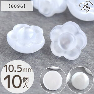 vX`bN {^ p[ tbg Ղ t[  10mm 10.5mm 11mm 10 3^Cv  i  tFCN  VN{^ ڂ t y gl zCg J[fBK