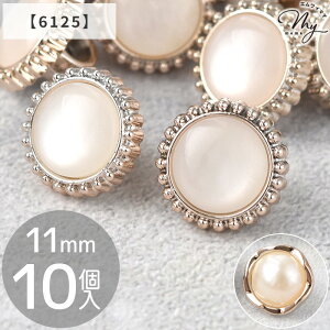 vX`bN {^ ^ p[  11mm 11.5mm 10 2^Cv  i VN{^ ڂ t y zCg S[h |{^  J[fBK uEX ߑ  {^ f