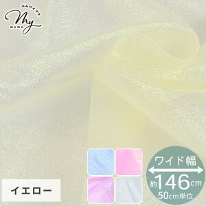 y撅150~OFFN[|z146cm I[  I[KW[ n ߂ Ch sA  L  VA[  z ߑ hX RXv  { wAANZT[ RT[W