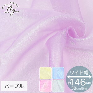 y11/1 ő1500~OFFN[|z146cm I[  I[KW[ n ߂ Ch sA  L  VA[  z ߑ hX RXv  { wAANZT[ RT