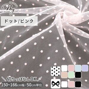 150cm`166cm \tg `[ n tbL[H hbg & { ߂ Ch  ؂ςȂ [  L  _炩  z ߑ hX RXv  l` X