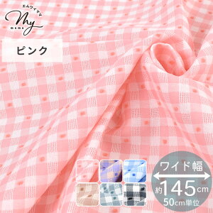 145cm Xm[Jbg hr[ n `FbN Ch J  L  {C hbg  ۂۂ   VA[ |GXe [ z uEX s[X gbvX J[e