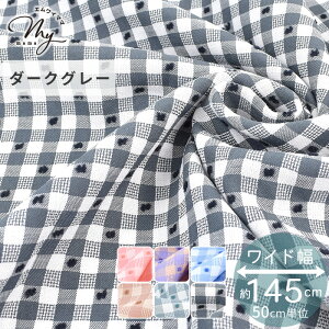 145cm Xm[Jbg hr[ n `FbN Ch J  L  {C hbg  ۂۂ   VA[ |GXe [ z uEX s[X gbvX J[e