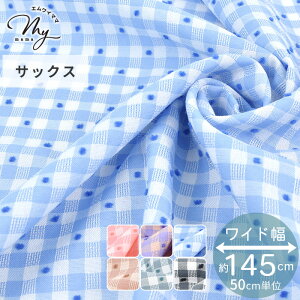 145cm Xm[Jbg hr[ n `FbN Ch J  L  {C hbg  ۂۂ   VA[ |GXe [ z uEX s[X gbvX J[e