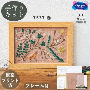 }JxAX hイ Lbg lG̃t[ ؐt[ t  IpX tXhイ t[Xeb` t  H ~  A G hJ tX hイ hイz tXh