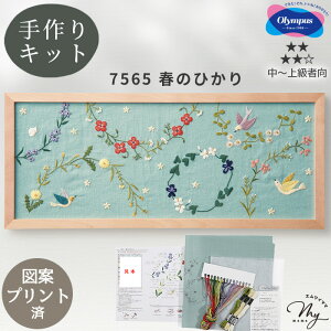 }JxAX hイ Lbg Ђ̕i  IpX tXhイ t[Xeb` t  H ~  A G hJ tX hイ hイz tXhイj ڒc Olym