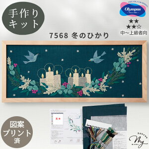 }JxAX hイ Lbg Ђ̕i  IpX tXhイ t[Xeb` t  H ~  A G hJ tX hイ hイz tXhイj ڒc Olym