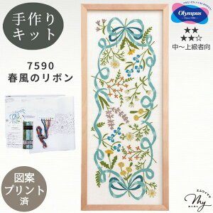 }JxAX hイ Lbg ߂ G߂̑蕨  IpX tXhイ t[Xeb` t  H ~  A G hJ tX hイ hイz tXhイj Olym