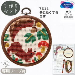 񂽂 NXEXeb` hイLbg t[vt  IpX  傤イ  Aj}  ΂  肷  NXXeb` Rbg hJ hイ hイ