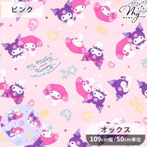 SANRIO }CfB & N~ IbNX n Ajo[T[  TI CHARACTERS LN^[ }C В  obO NbVJo[  100 Rbg z ̎q  w nhC