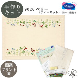ؘaq tXhイ Lbg eB[}bg }CXEB[gK[f  IpX my sweet garden tX hイ t[Xeb`  x[ n[u hJ hイ G~[NX t