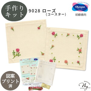 ؘaq tXhイ Lbg R[X^[ }CXEB[gK[f  IpX my sweet garden tX hイ t[Xeb`  [Y n[u hJ hイ G~[NX t