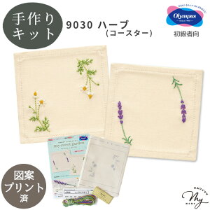 ؘaq tXhイ Lbg R[X^[ }CXEB[gK[f  IpX my sweet garden tX hイ t[Xeb`  [Y n[u hJ hイ G~[NX t