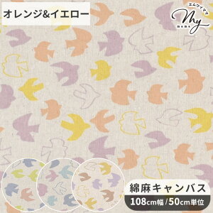 yő700~OFFN[|zȖ LoX n Rg[i   o[h k k i` ݃J[   obO |[`  Gv CeA G   Rbg