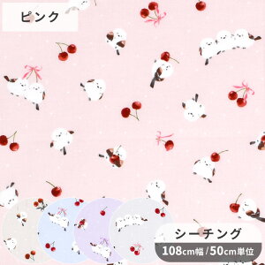 y撅150~OFFN[|zV[`O n V}GiK &    Ƃ TN{ `F[  Aj}  Y z  100% Rbg  w obO |[`  Gv C