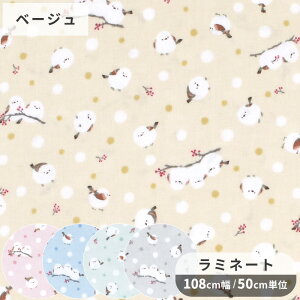 y撅150~OFFN[|z ~l[g n Ⴞ & V}GiK   Ƃ hbg   Aj}   Rbg rj[R[eBO ~l[gH rjR |[` ob