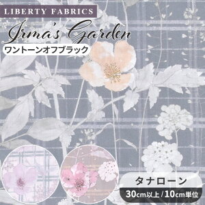 yő700~OFFN[|zoeBvg Y ^i[ C}YEK[f 2025 SS Onetone Gradation  LIBERTY FABRICS oeBEt@ubNX g[EOf[V 33556 n z ԕ 