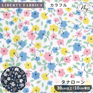 oeBvg Y hteBOEfBbcB 2025 SS The Liberty Archive of 1945 - Curated by Liberty Mum - ^i[ n  LIBERTY FABRICS oeBEt@ubNX JvZRNV 34894 z 