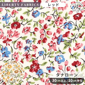 y撅150~OFFN[|zoeBvg Y |DW[EhE 2025 SS The Liberty Archive of 1945 - Curated by Liberty Mum - ^i[ n  LIBERTY FABRICS oeBEt@ubNX JvZRN