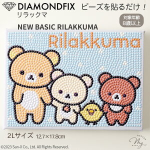 _ChA[g bN} A[gpl Lbg 2L 12.7×17.8cm  ȒP S LN^[ _ChtBbNX _Ch A[g pl r[Y CLOgC m  