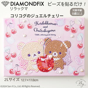 _ChA[g bN} A[gpl Lbg 2L 12.7×17.8cm  ȒP S LN^[ _ChtBbNX _Ch A[g pl r[Y CLOgC m  