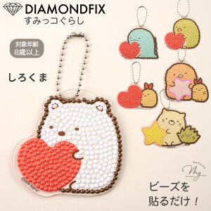 _ChA[g ݂R炵 L[z_[ Lbg  ȒP S LN^[ _ChtBbNX _Ch A[g r[Y CLOgC m  w q L