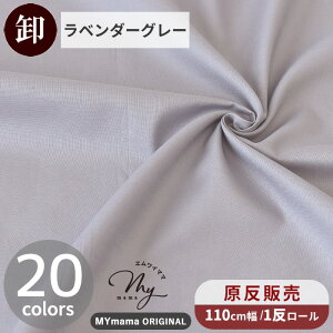 yzy1zyzzn z n 60 [ S20F Y nCNIeB  ܂Ƃߔ ꔽ  n  60[  z  Rbg ̎q j̎q ݃J[ j