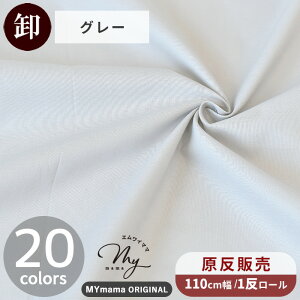 yzy1zyzzn z n 60 [ S20F Y nCNIeB  ܂Ƃߔ ꔽ  n  60[  z  Rbg ̎q j̎q ݃J[ j