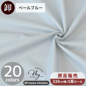 yzy1zyzzn z n 60 [ S20F Y nCNIeB  ܂Ƃߔ ꔽ  n  60[  z  Rbg ̎q j̎q ݃J[ j