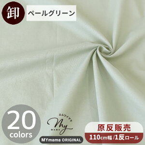 yzy1zyzzn z n 60 [ S20F Y nCNIeB  ܂Ƃߔ ꔽ  n  60[  z  Rbg ̎q j̎q ݃J[ j