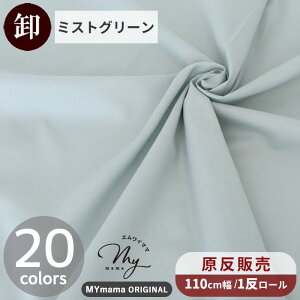 yzy1zyzzn z n 60 [ S20F Y nCNIeB  ܂Ƃߔ ꔽ  n  60[  z  Rbg ̎q j̎q ݃J[ j