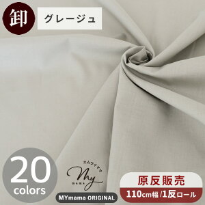 yzy1zyzzn z n 60 [ S20F Y nCNIeB  ܂Ƃߔ ꔽ  n  60[  z  Rbg ̎q j̎q ݃J[ j