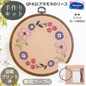 tXhイ Lbg {^jJ̃[X t[vt GARDEN PARTY  IpX K[fp[eB ~U `[bv All Rbg hJ tX hイ hイ RbgN