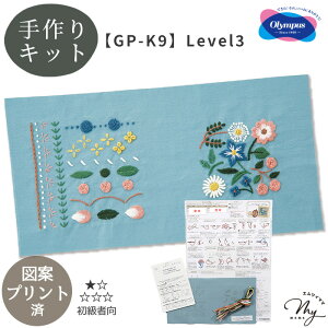 ͂߂Ă tXhイ Lbg bXNX Level1 2 3 GARDEN PARTY  IpX K[fp[eB { Xeb` x AW hJ tX hイ hイ hイz t