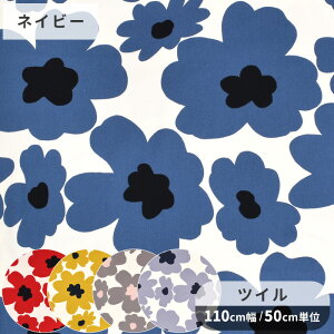 y11/1 ő1500~OFFN[|zcC n tBJ  ԕ t[ 啿 k k   Rbg z obN |[`  CeA Gv  w Y { ΂₵ n