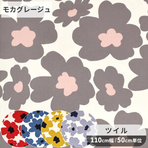 yő700~OFFN[|zcC n tBJ  ԕ t[ 啿 k k   Rbg z obN |[`  CeA Gv  w Y { ΂₵ nh