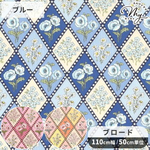 y撅150~OFFN[|zu[h n Gi  ԕ t[ Ђ` iq  g ΂₵ z  Rbg Vc uEX m Gv CeA G nhCh |  