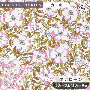 yő700~OFFN[|zoeBvg Y CEX 2021 G^[iRNV ^i[ n  LIBERTY FABRICS oeBEt@ubNX 1229214 z ԕ t[ nhCh 